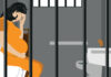 Pregnant US woman to remain in jail even as fetus innocent: court