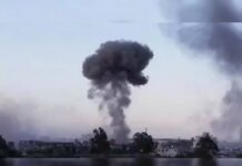 Deadly US Strikes Hit Yemen Fuel Port.