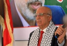 Tension Mounts as Israel Reportedly Assassinates Houthi Prime Minister in Yemen