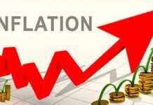 Nigeria’s Inflation Rate Eases to 21.88% in July 2025