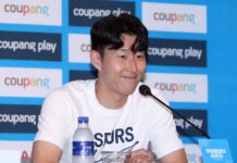 South Korea soccer star Son Heung-min to leave Tottenham Hotspur