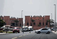 Israeli Attack on Qatar – Few options for retaliation from Gulf States Damaged building of the Palestine Militant grouop