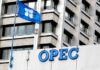 Oil Prices Slip to $66 as OPEC+ Weighs Output Hike, Nigeria Faces Budgetary Risks