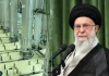 Keep Dreaming’: Khamenei Mocks Trump’s ‘Beautiful’ Bombing Fantasy. Iran’s supreme leader Ayatollah Ali Khamenei