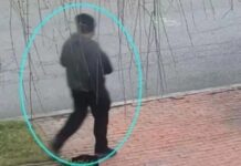 Breaking News: Brown University Shooting Suspect Found Dead, Linked to MIT Professor’s Killing Brown University shooting suspect found dead