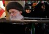 Iran Rejects U.S. Peace Plan, Calls Proposal ‘Unrealistic’ Iran Rejects U.S. Peace Plan, Calls Proposal ‘Unrealistic’