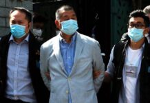 Media Mogul Jimmy Lai Ends Legal Fight Over National Security Conviction Hong Kong media tycoon