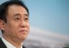 Evergrande Founder Pleads Guilty in Fraud Case