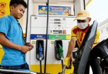 Oil Prices Swing After Trump’s Threat to Iran