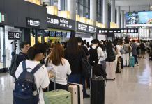 Record Rainfall Kills Four in Japan and Leaves Thousands Stranded